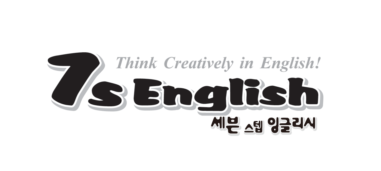 세븐스텝 덕정 캠퍼스